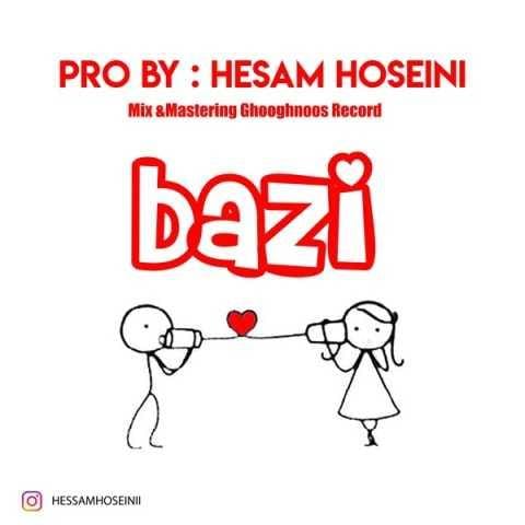 دانلود آهنگ حسام حسینی بازی