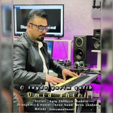 دانلود فول آلبوم امید شیری ♪ پلی لیست امید شیری