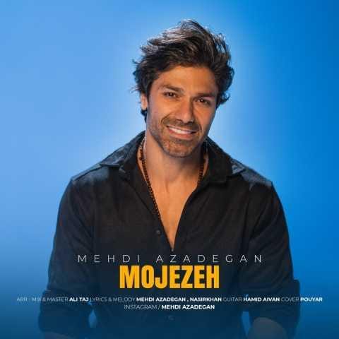 دانلود فول آلبوم مهدی آزادگان ♪ پلی لیست مهدی آزادگان