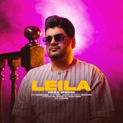 دانلود فول آلبوم رضا مهنی ♪ پلی لیست رضا مهنی