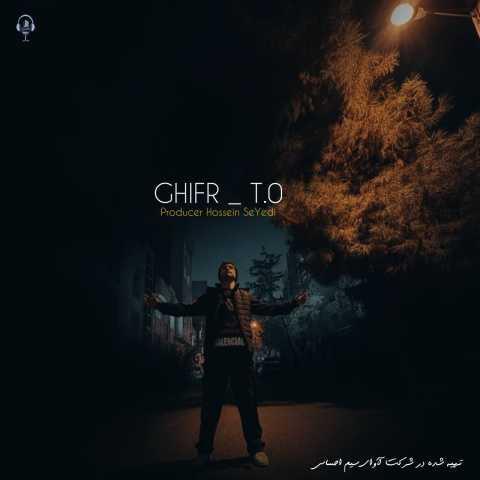 دانلود آهنگ T.0 قیفر