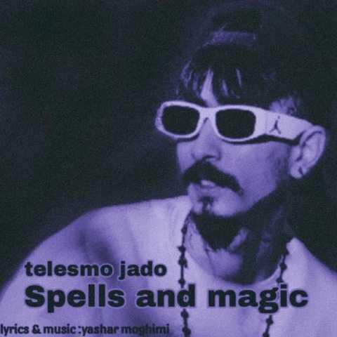 دانلود آهنگ یاشار مقیمی طلسم و جادو