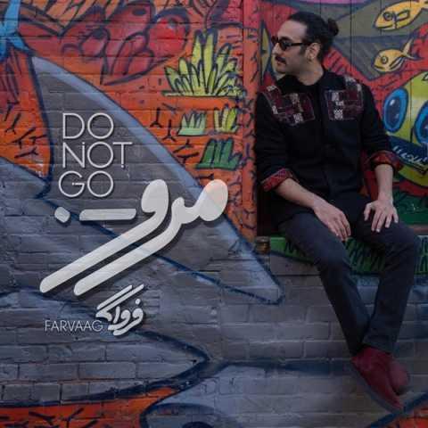 دانلود آهنگ فرواگ مرو