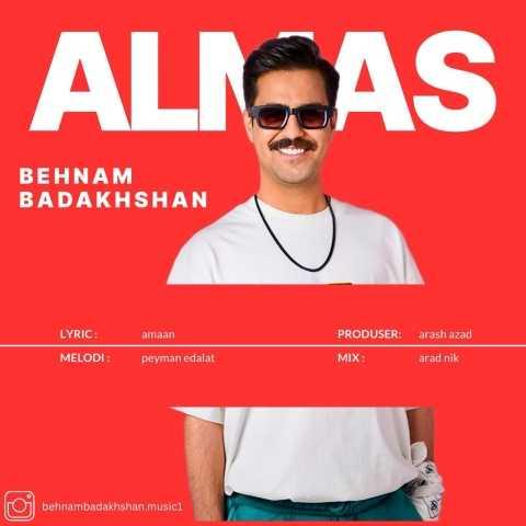 دانلود فول آلبوم بهنام بدخشان ♪ پلی لیست بهنام بدخشان