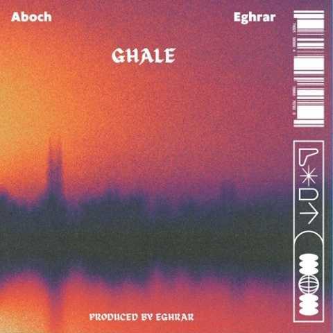 دانلود فول آلبوم ابوچ و اقرار ♪ پلی لیست ابوچ و اقرار دانلود فول آلبوم ابوچ و اقرار ♪ پلی لیست ابوچ و اقرار