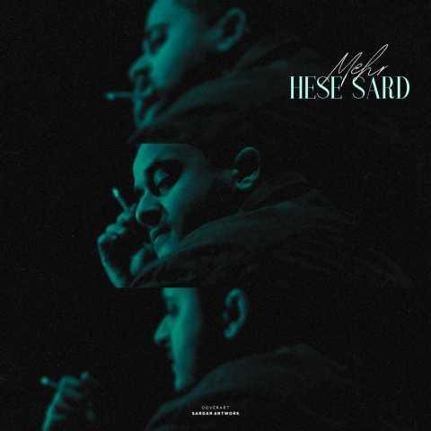 دانلود فول آلبوم مهر ♪ پلی لیست مهر