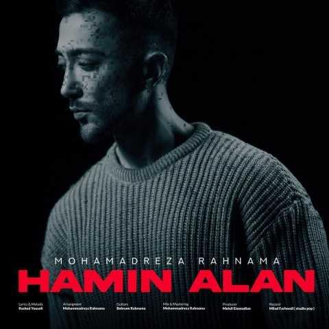 دانلود فول آلبوم محمد رضا رهنما ♪ پلی لیست محمد رضا رهنما