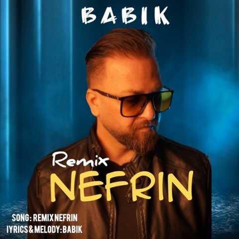 دانلود آهنگ بابیک نفرین