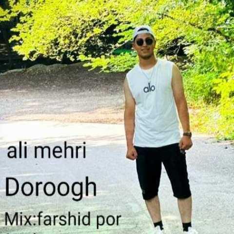 دانلود فول آلبوم علی مهری ♪ پلی لیست علی مهری