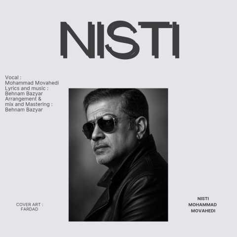 دانلود آهنگ محمد موحدی نیستی