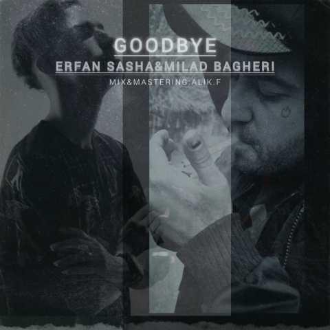 دانلود فول آلبوم عرفان ساشا و میلاد باقری ♪ پلی لیست عرفان ساشا و میلاد باقری