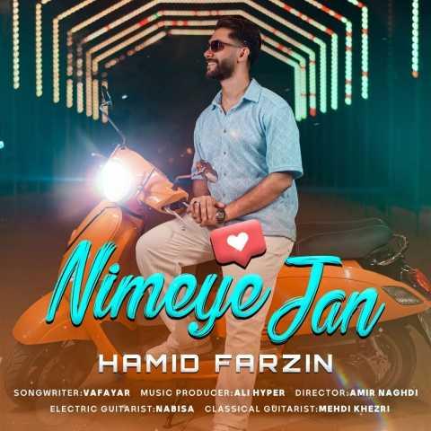 دانلود آهنگ حمیدرضا فرزین نیمه ی جان