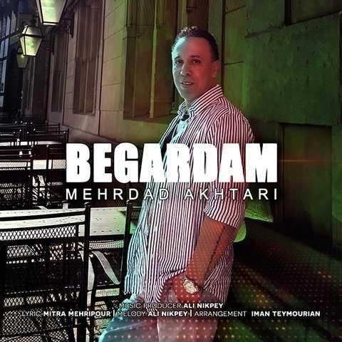دانلود آهنگ مهرداد اختری بگردم