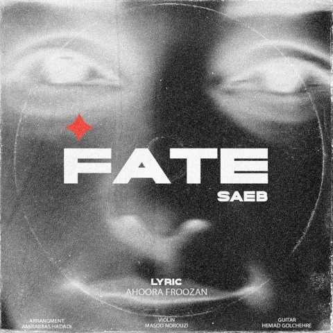 دانلود آهنگ صائب سرنوشت