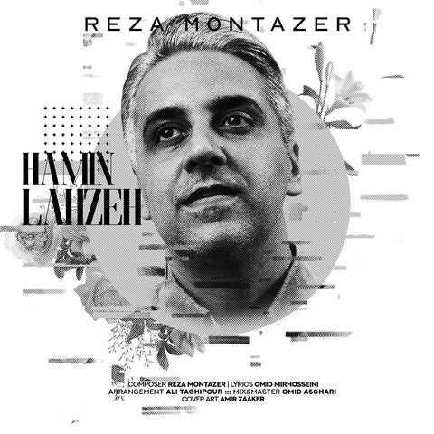 دانلود فول آلبوم رضا منتظر ♪ پلی لیست رضا منتظر