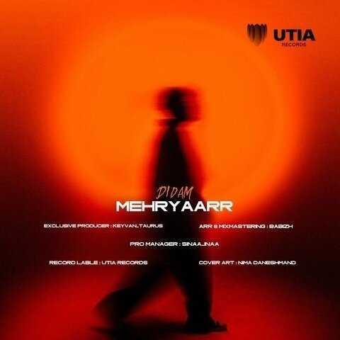 دانلود آهنگ مهریار دیدم